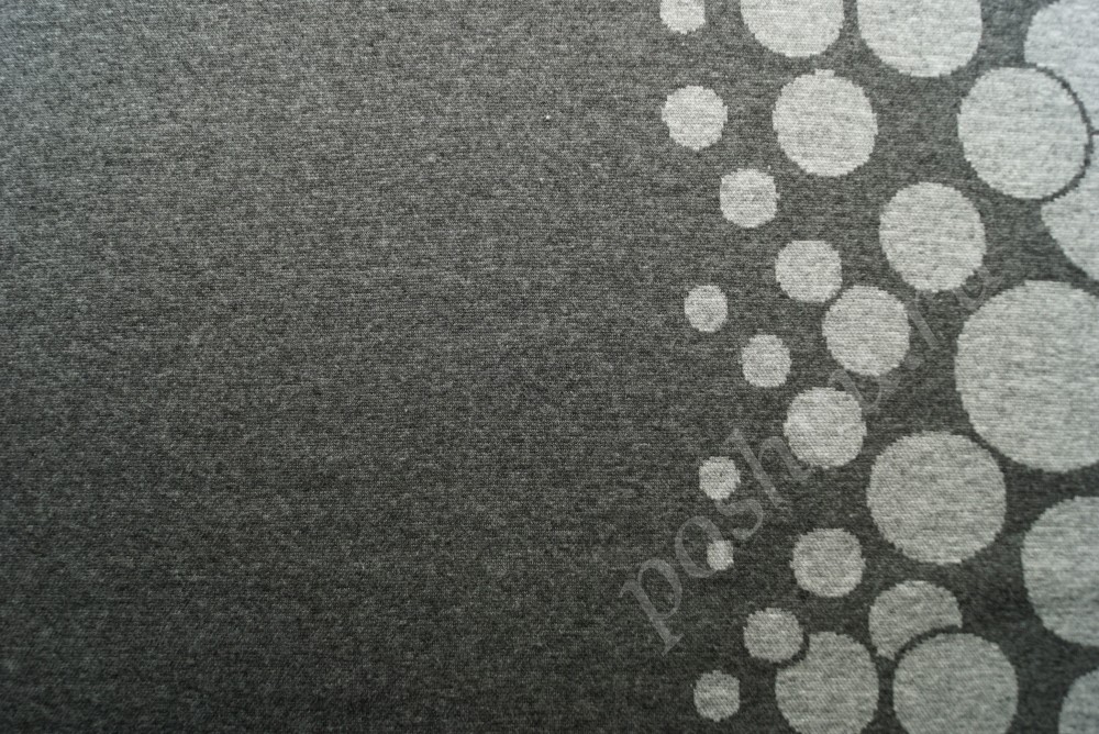 Трикотажная ткань серого цвета с кругами