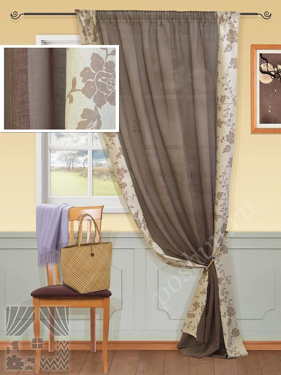 Стильный коричневый тюль с отделкой сливочного цвета и флористическим узором для гостиной или спальни