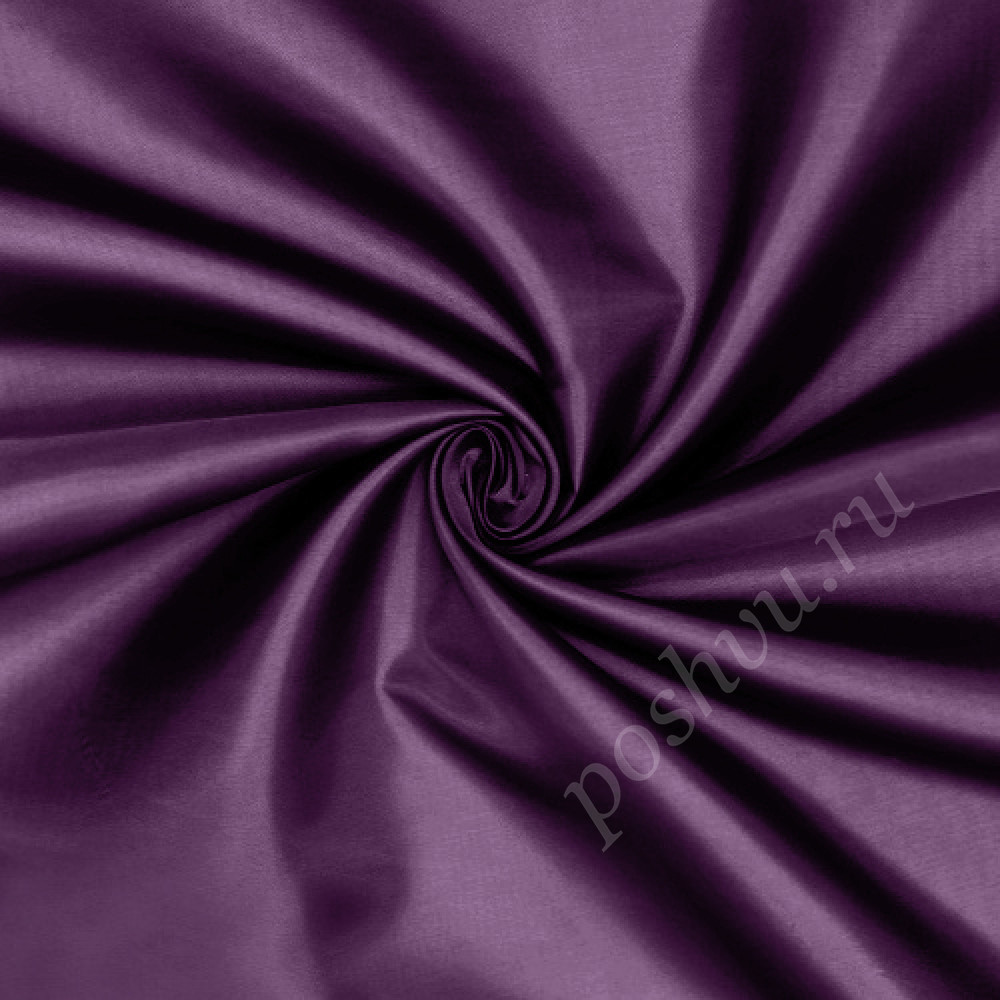 Подкладочная ткань Эсмеральда, цвет баклажан