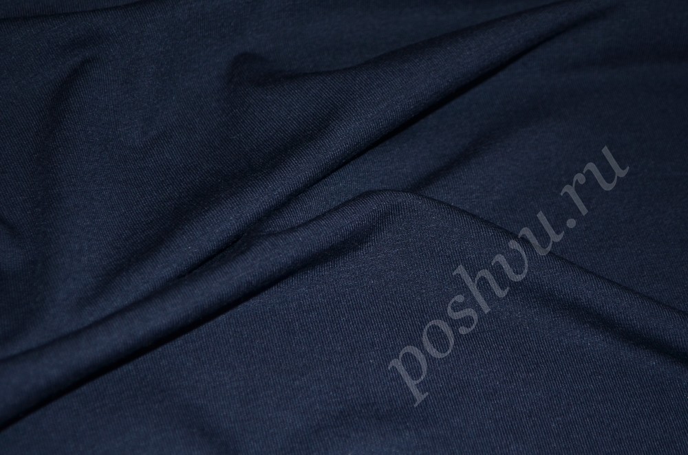 Плательно-футболочная трикотажная ткань темно-синего оттенка