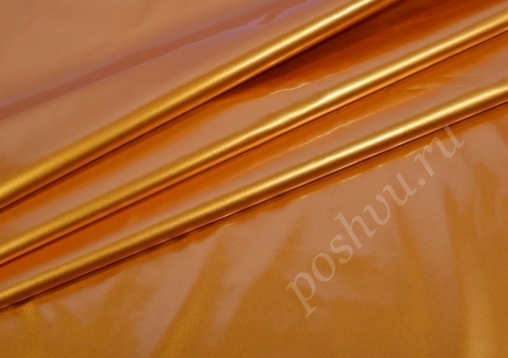 Ткань Лаке оранжево-золотистая