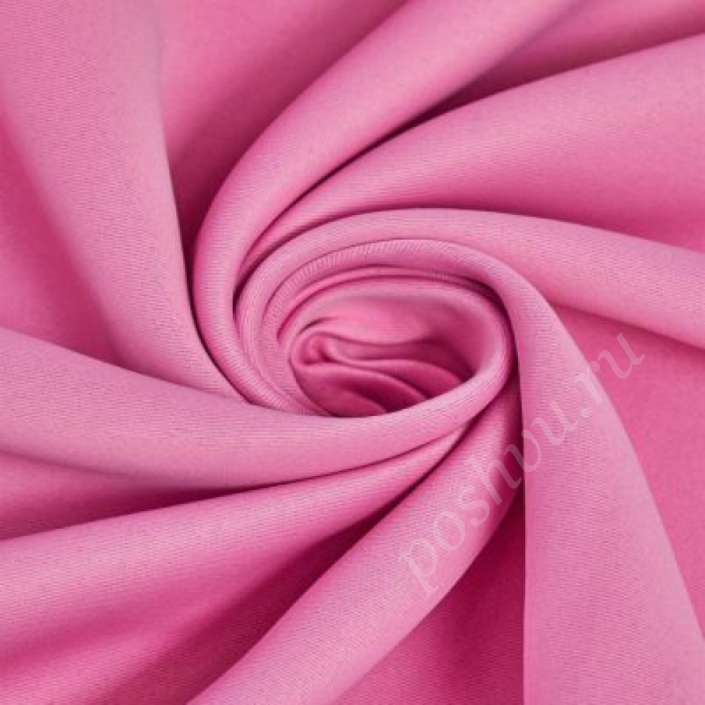 Портьера Блэкаут однотонный цвет Розовый