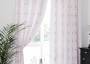 Комплект штор «Лаундрис» розовый 150х260см
