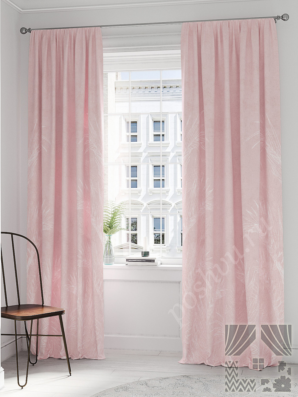 Комплект штор «Реминес» розовый 150х260см