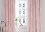 Комплект штор «Реминес» розовый 150х260см