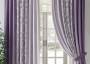 Комплект штор «Ренкверон» фиолетовый 150х260см