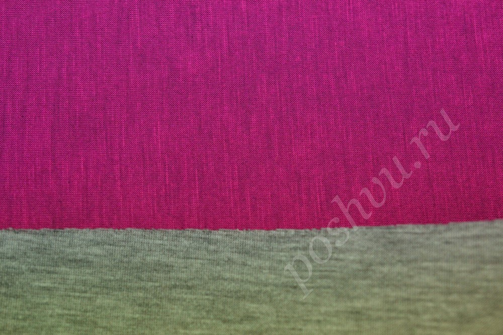 Двухсторонняя трикотажная ткань серого и розового оттенков