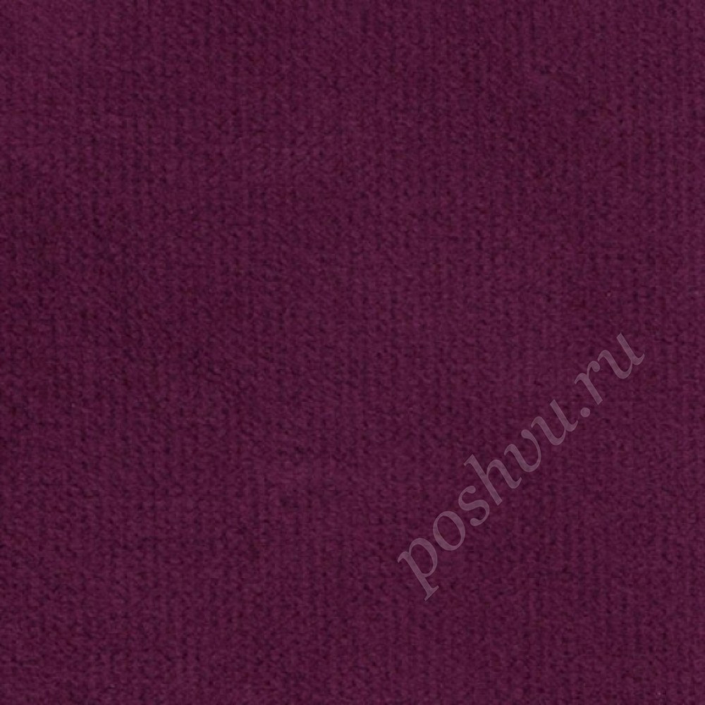 Микровелюр ASPENDOS фиолетовый