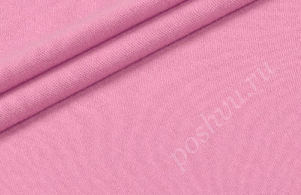 Ткань кулирка бледно-розового оттенка