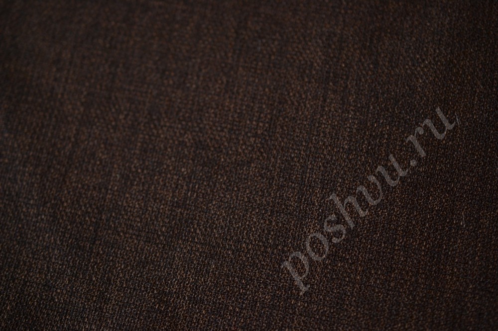 Ткань для штор портьерная темно-коричневого оттенка