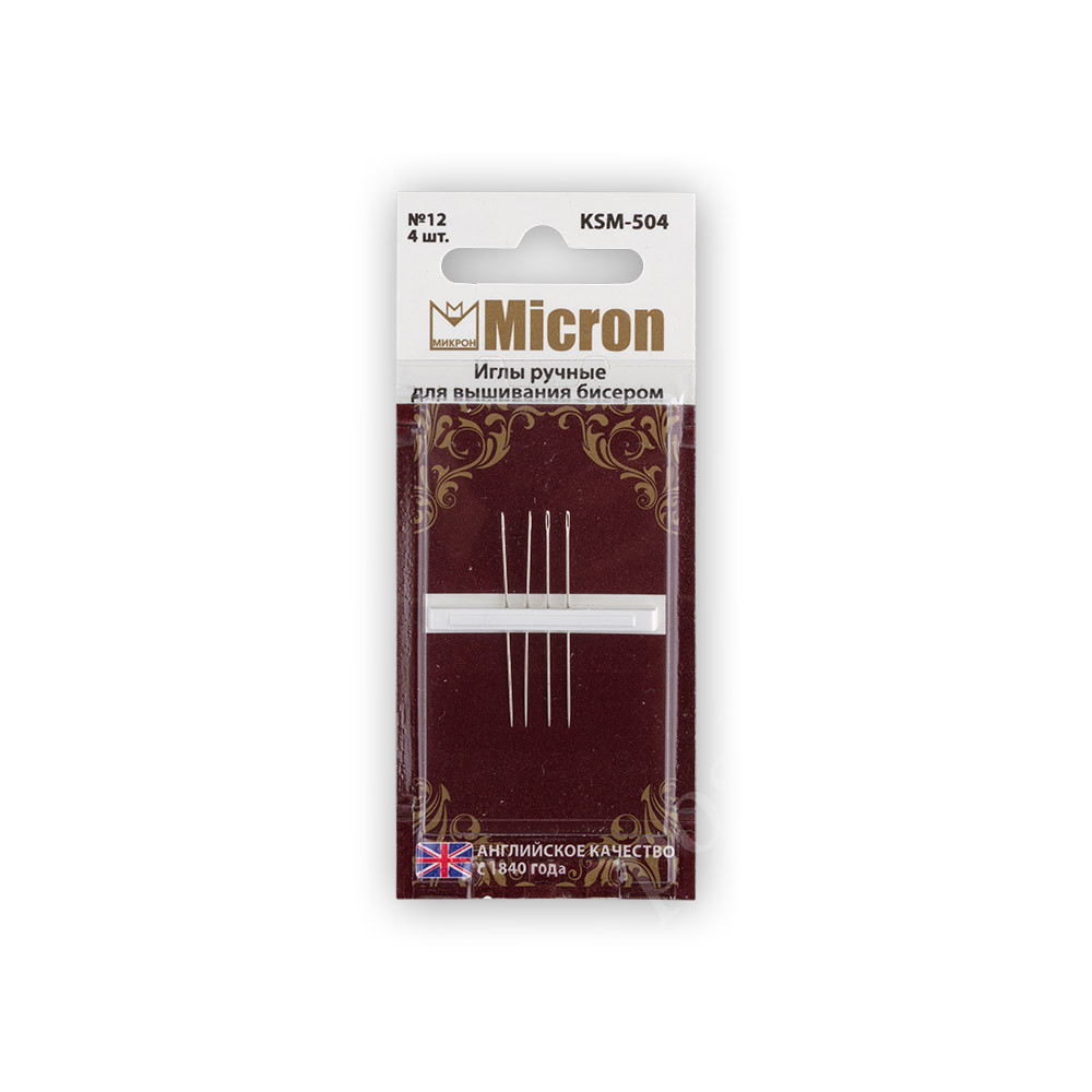 Иглы для шитья ручные "Micron" для пэчворка KSM-401 в блистере 20 шт. №9