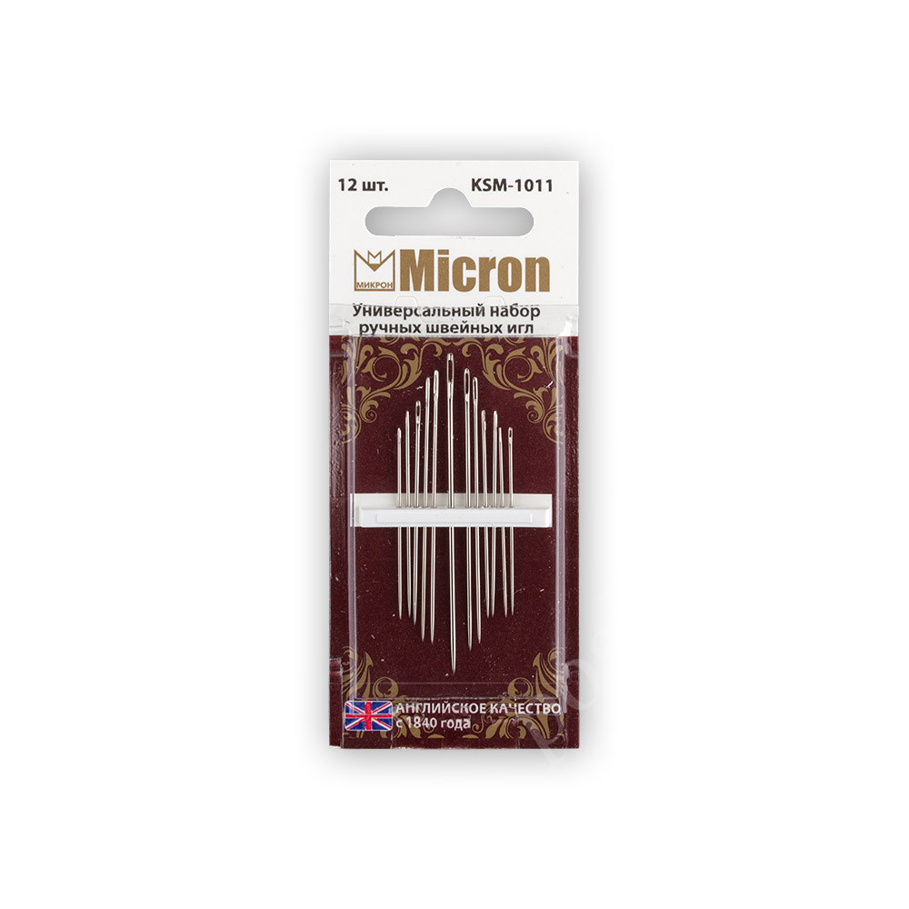 Иглы для шитья ручные "Micron" универсальный набор швейных игл KSM-1011 в блистере 12 шт.