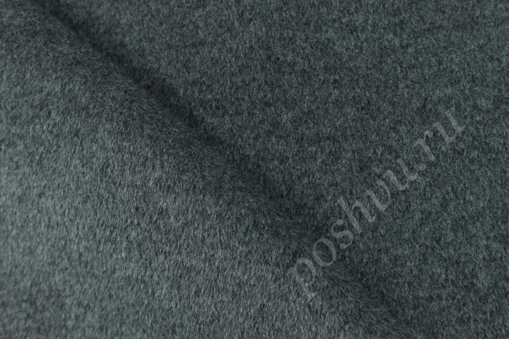 Ткань пальтовая темно-серого оттенка Marina Rinaldi
