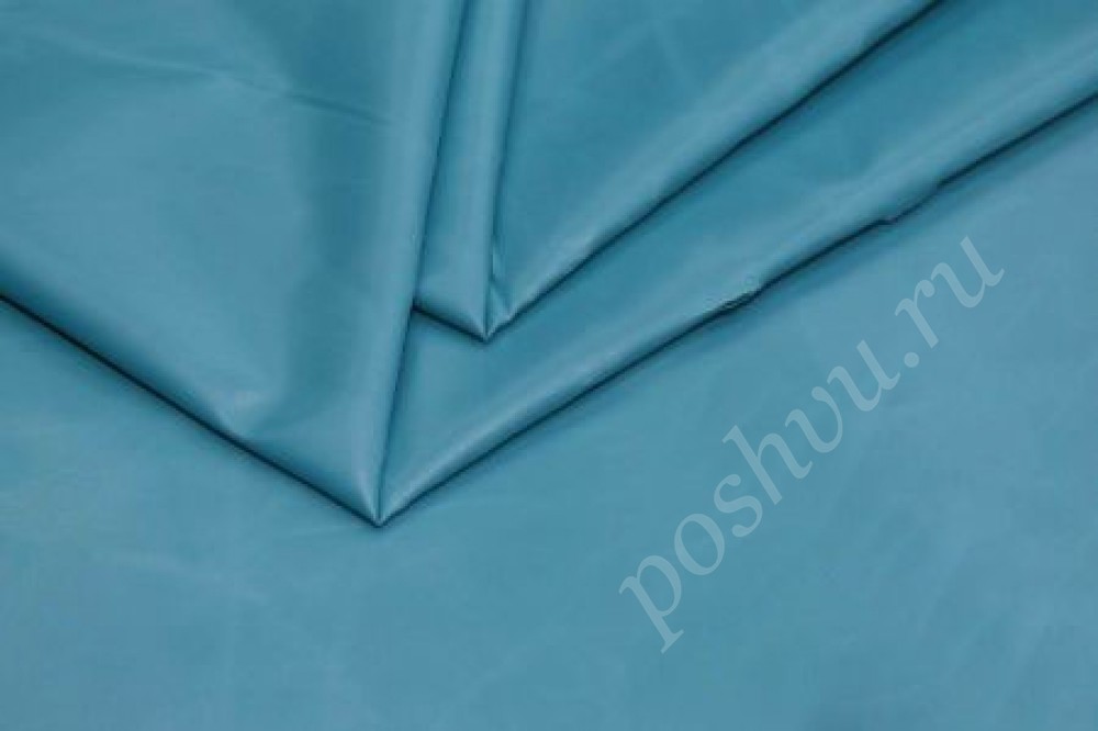 Плащевая ткань Лаке голубого цвета