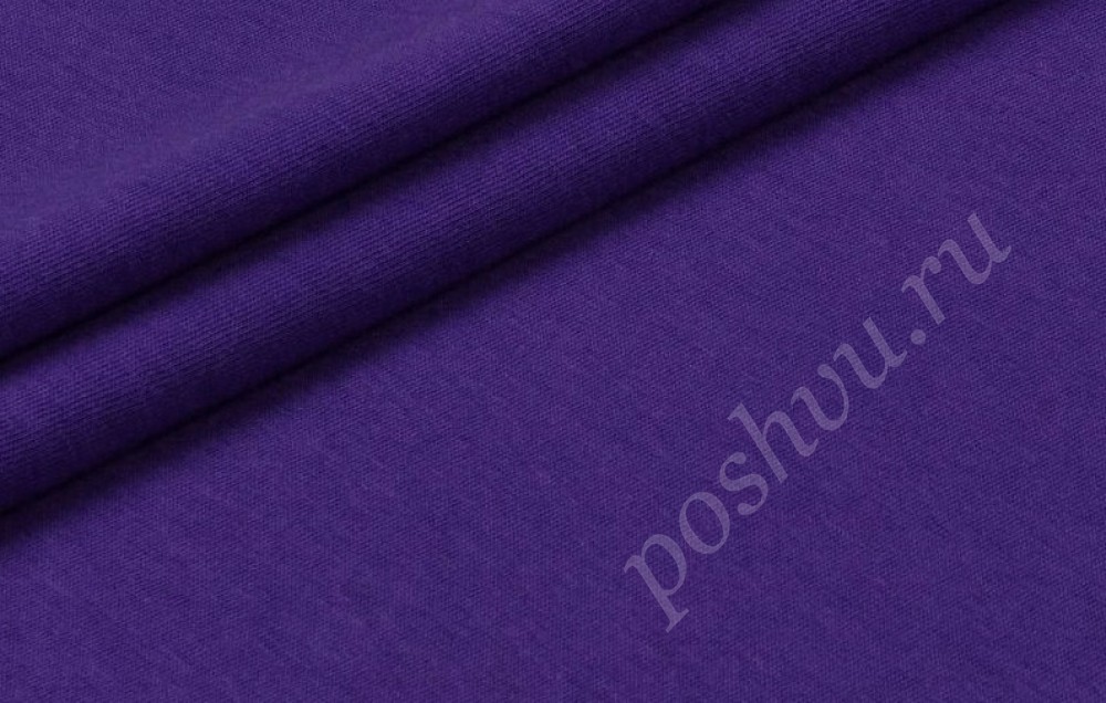 Ткань кулир с лайкрой Пенье Фиолетового цвета