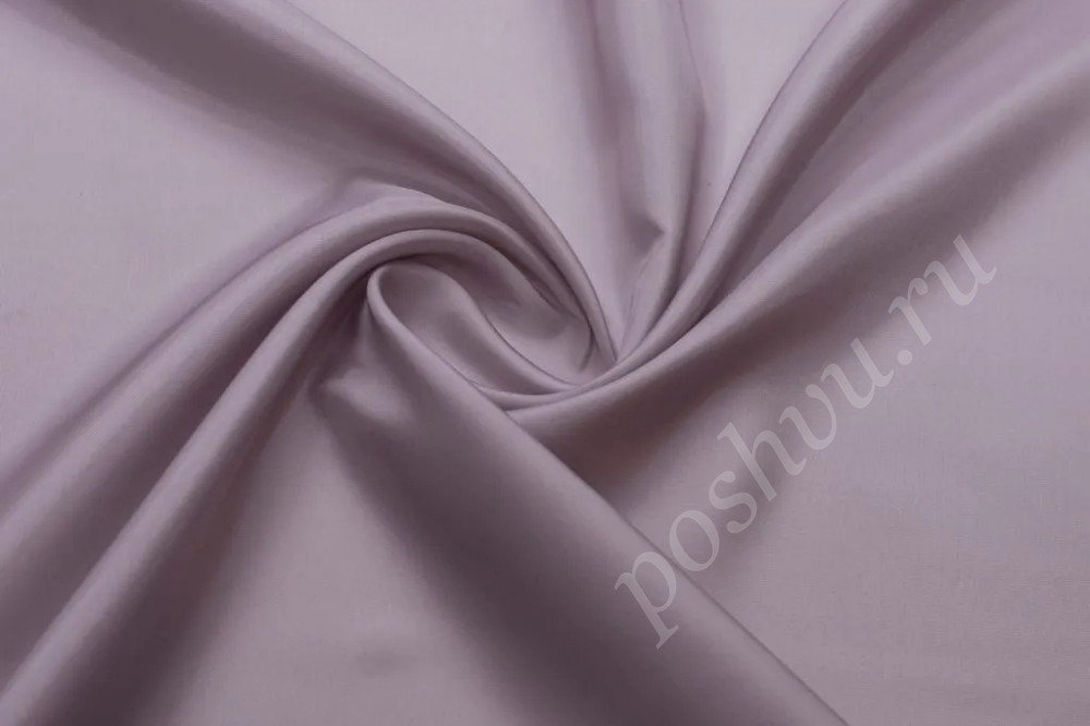 Подкладочная ткань пыльно-лилового цвета