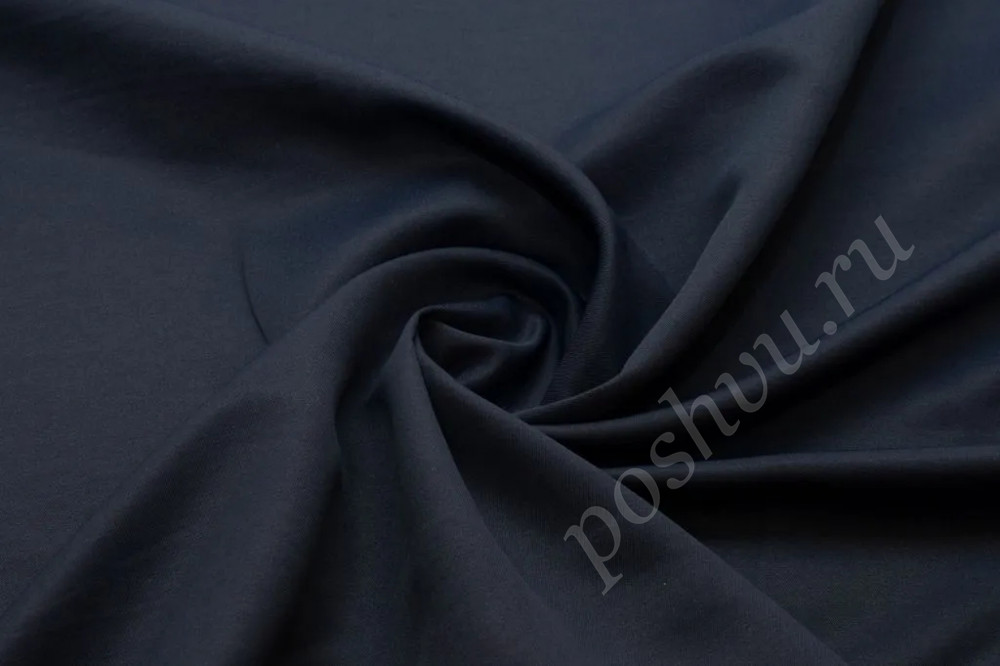 Сорочечная однотонная ткань темно-синего цвета