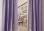 Комплект штор «Клерионс» фиолетовый 150х260см