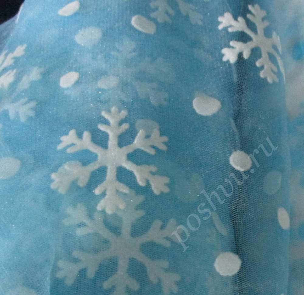 Фатин Флок "снежинки" голубой/белый, шир.150 см