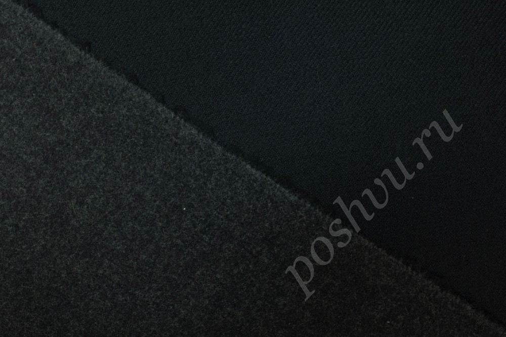 Двухслойная пальтовая ткань черного цвета