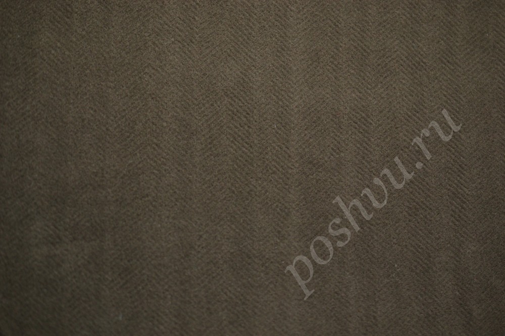 Ткань велюр хлопковый серо-коричневого оттенка