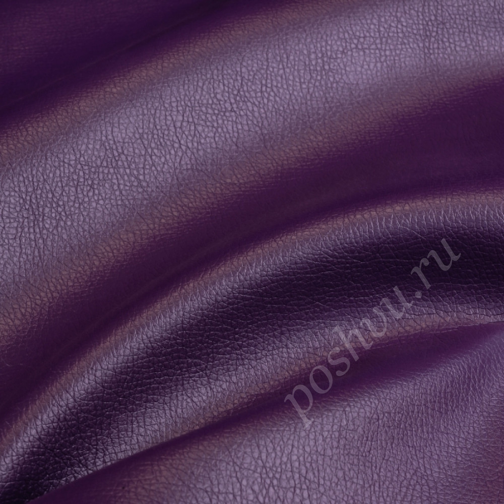 Кожа искусственная MAESTRO фиолетового цвета