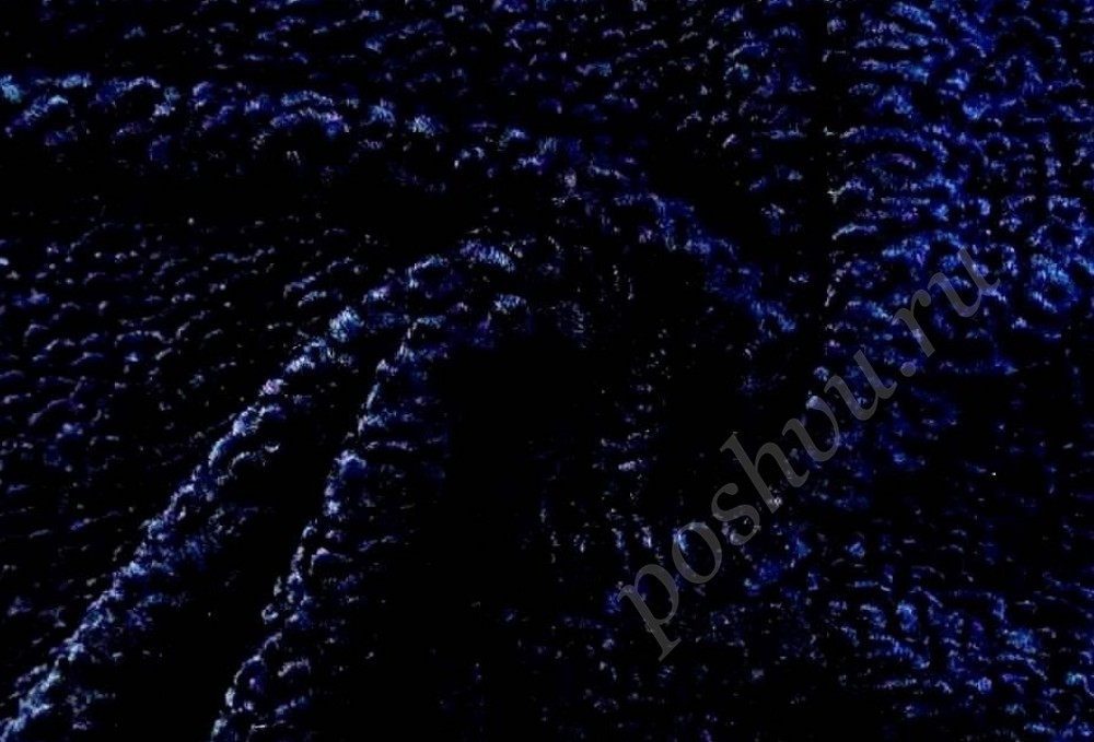 Искусственный мех фактурный синего цвета