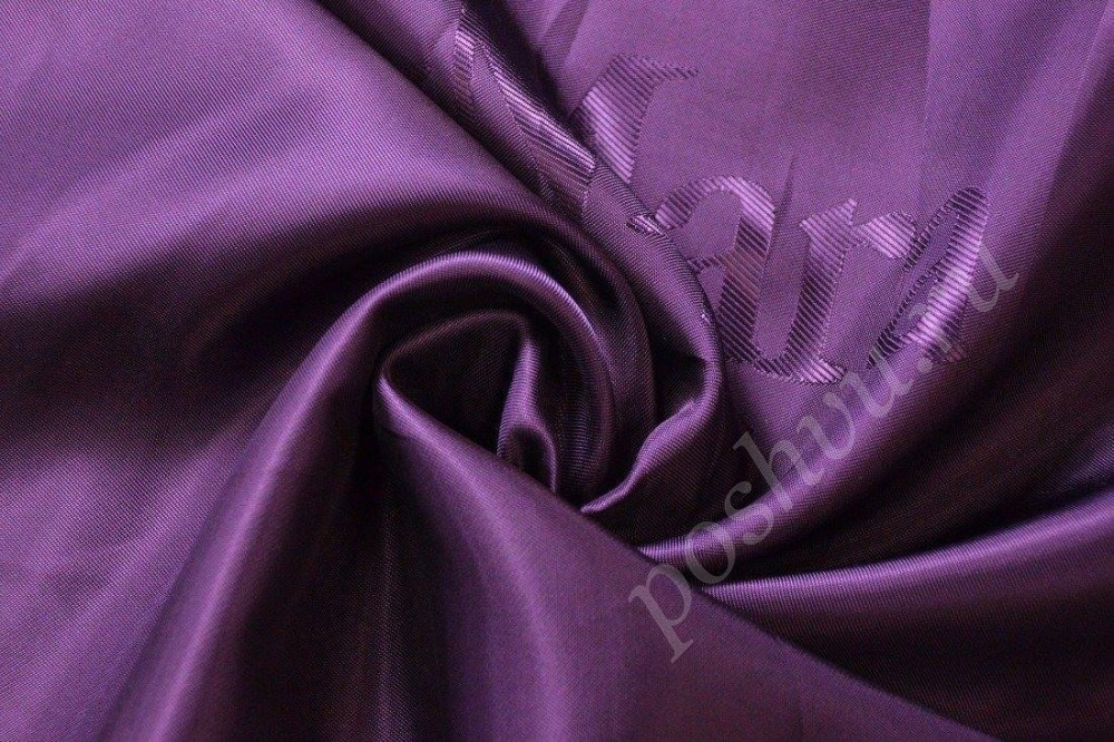 Ткань подкладочная жаккард пурпурного цвета Max Mara