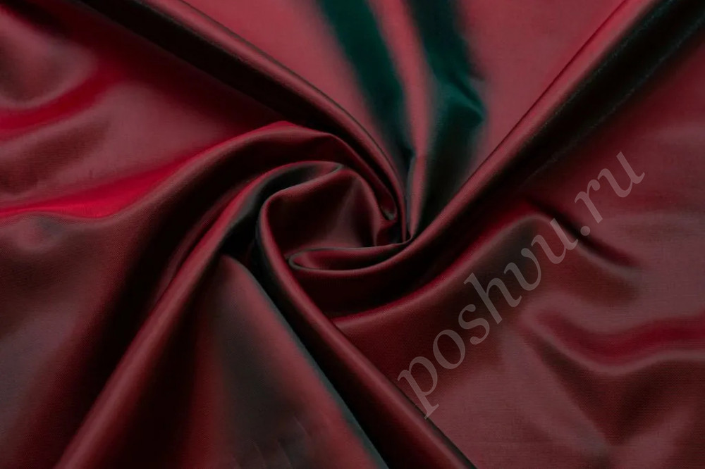 Подкладочная двухсторонняя ткань вишнево-красного цвета хамелеон