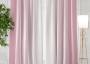 Комплект штор «Ланджит» розовый 150х260см