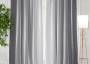 Комплект штор «Ланджит» серый 150х260см