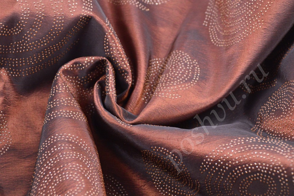 Ткань божественная тафта каштанового цвета с окружностями светлых тонов