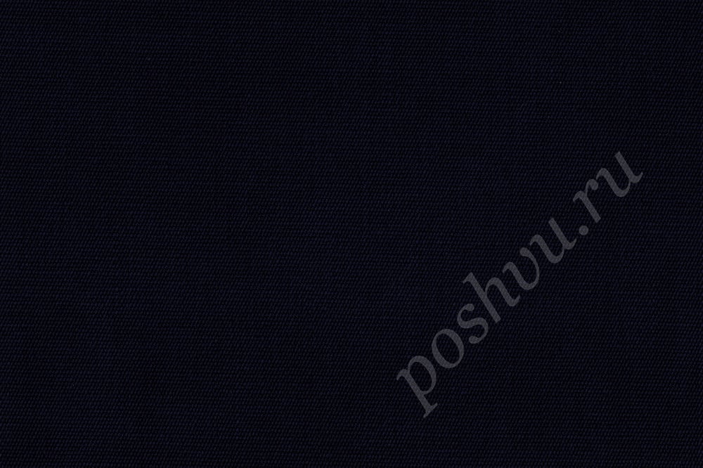 Мебельная ткань жаккард MYKONIAN OUT DOOR однотонная темно-синего цвета
