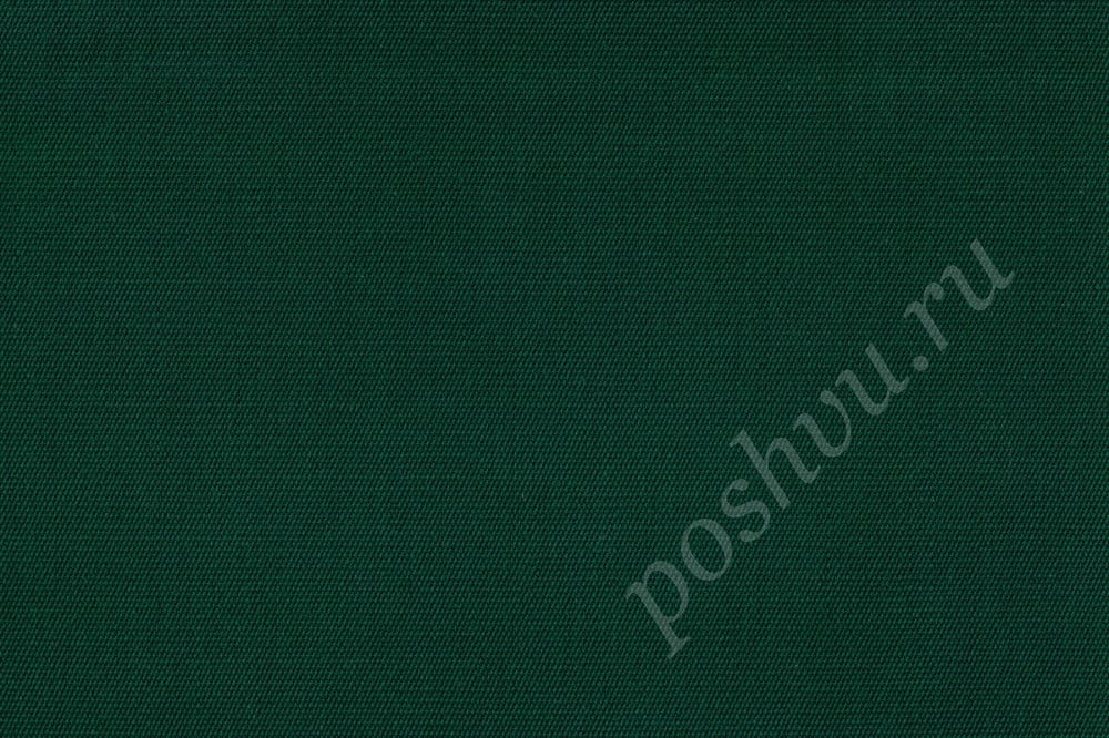 Мебельная ткань жаккард MYKONIAN OUT DOOR однотонная зеленого цвета