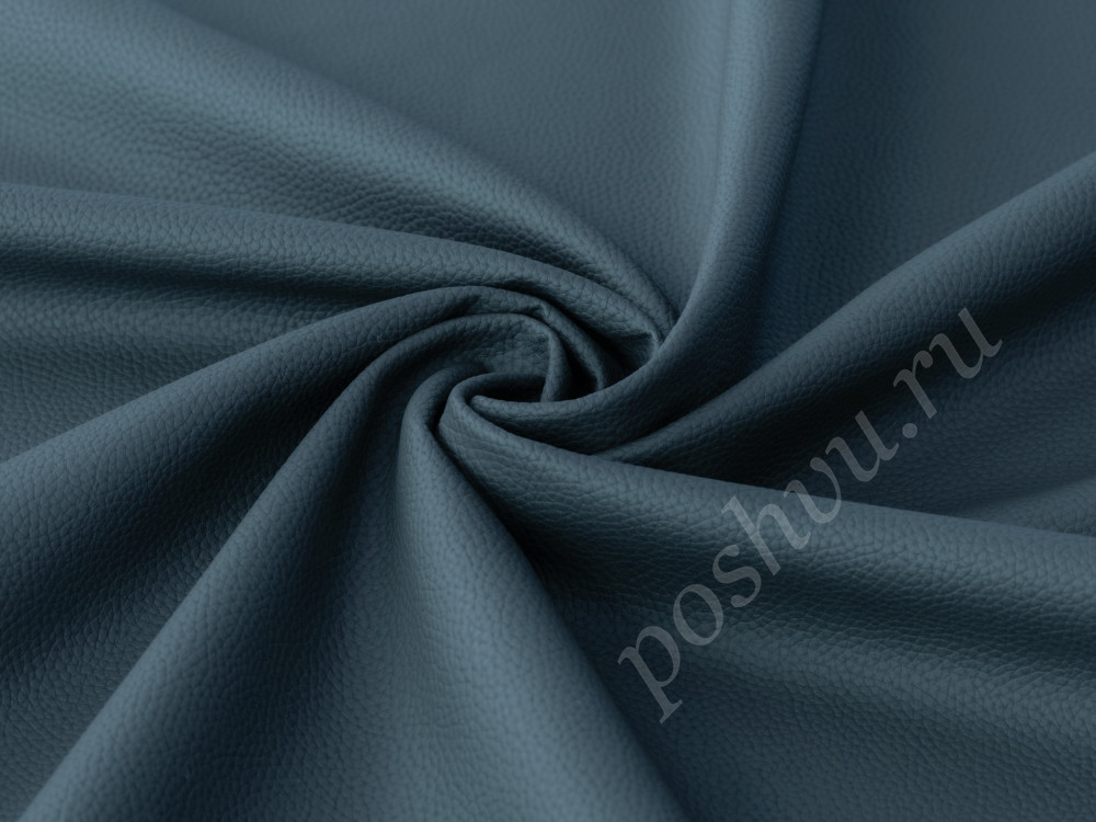 Мебельная ткань искусственная кожа DISCOVERY синего цвета 480г/м2