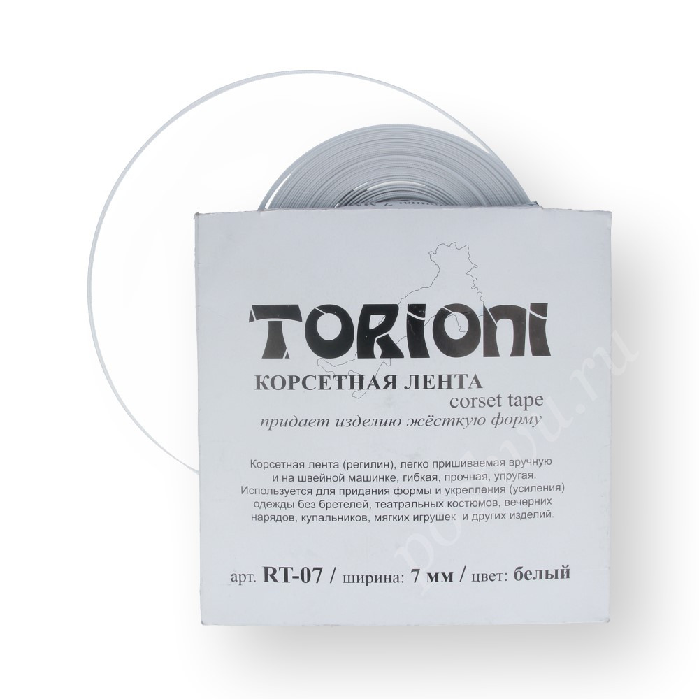 Корсетная лента "TORIONI" RT-07 полиэстер 7мм, 1м. белый