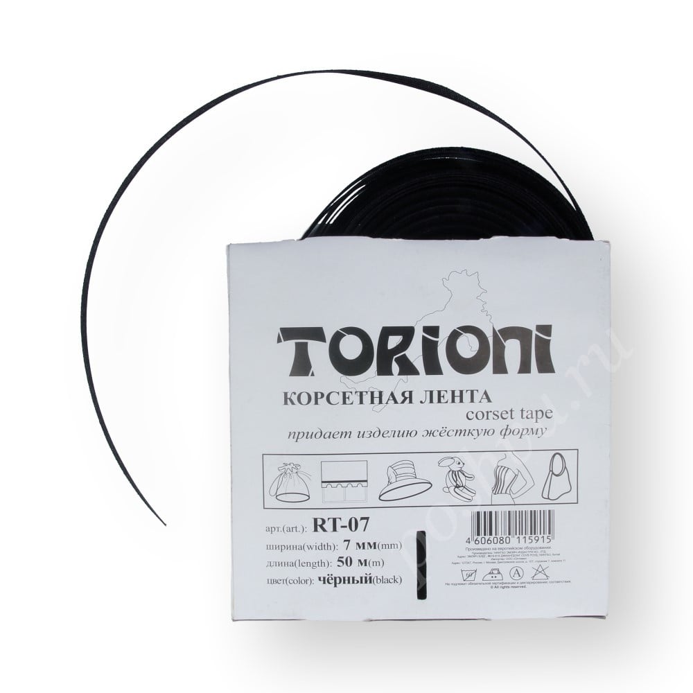 Корсетная лента "TORIONI" RT-07 полиэстер 7мм, 1м. черный