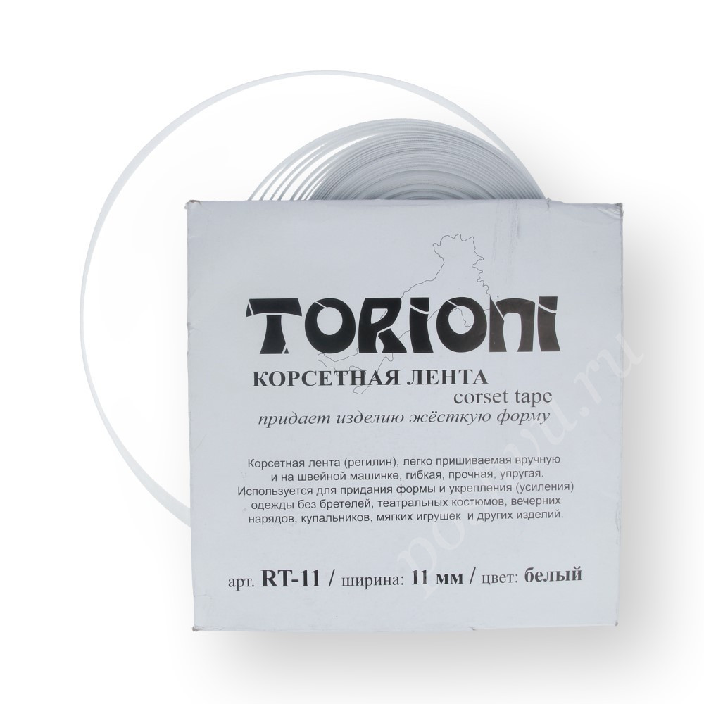 Корсетная лента "TORIONI" RT-11 полиэстер 11мм, 1м. белый
