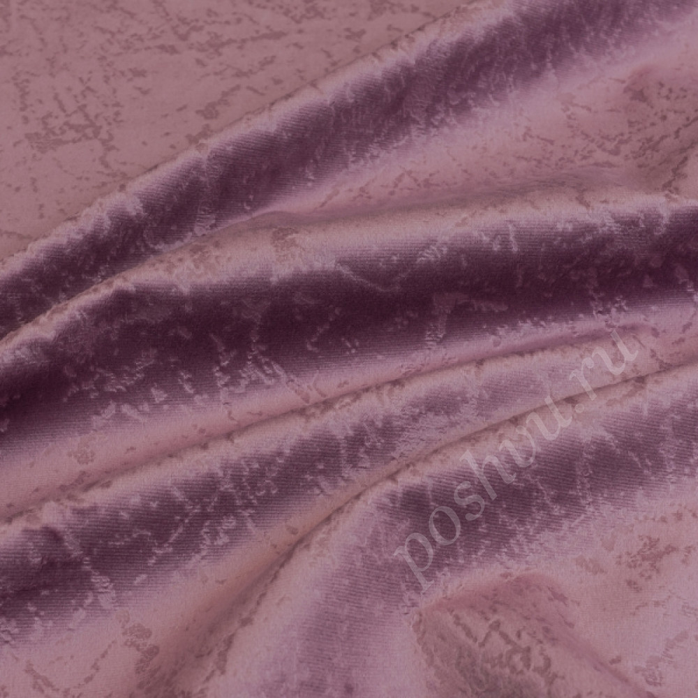 Микровелюр PRIDE лиловый