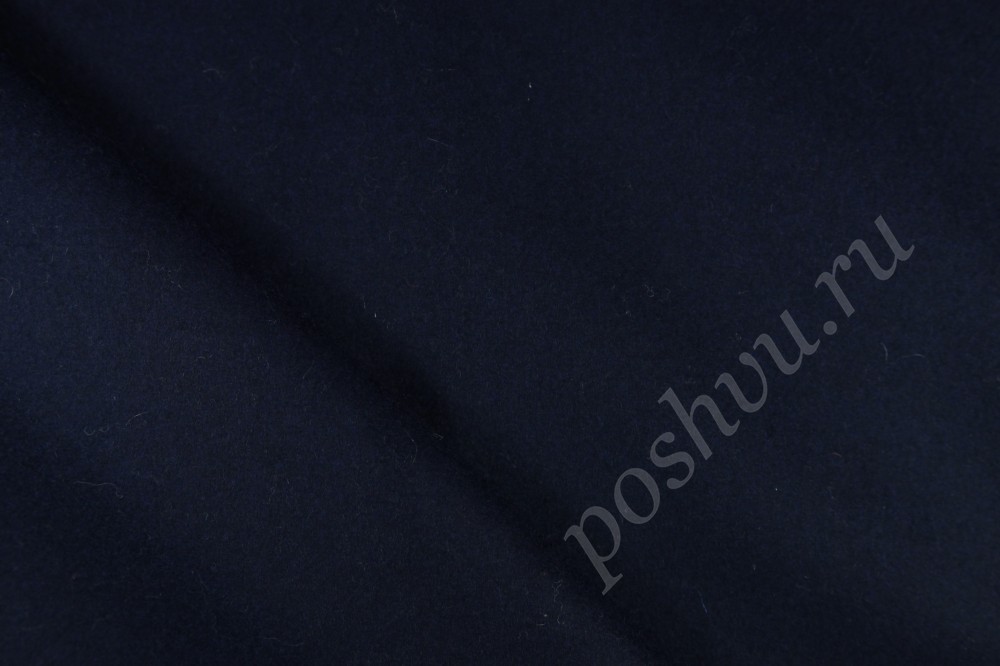 Ткань пальтовая темно-синего оттенка Max Mara