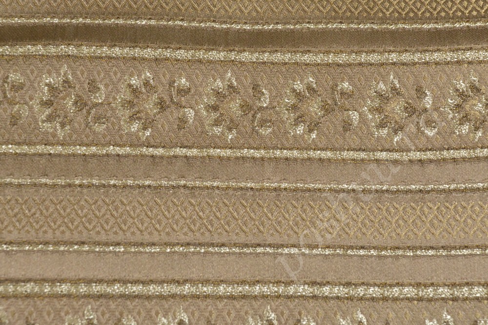 Ткань для мебели жаккард бронзового цвета с полосами