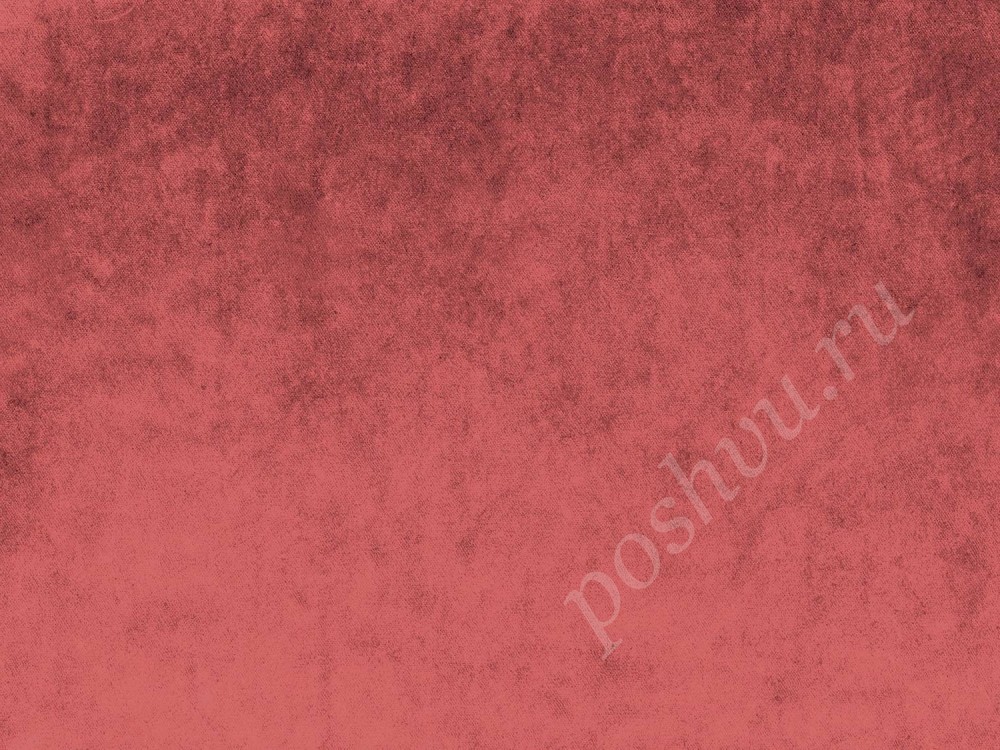 Ткань для штор портьерная Розовый закат 2331/401