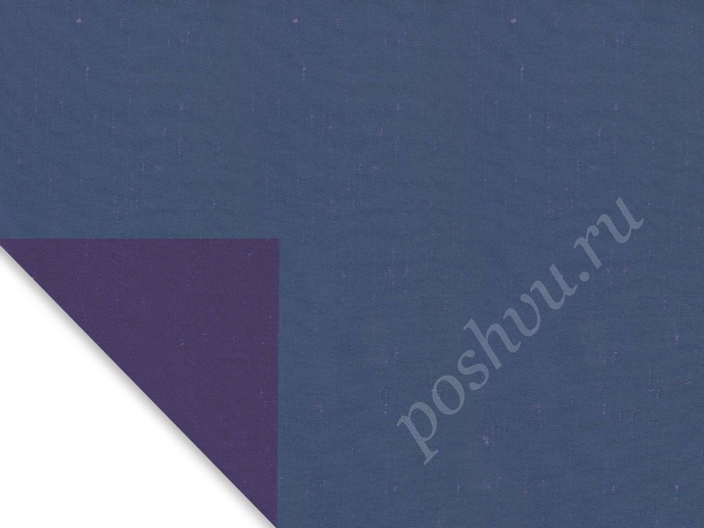 Ткань для штор портьерная темно-синего цвета 2343/8241