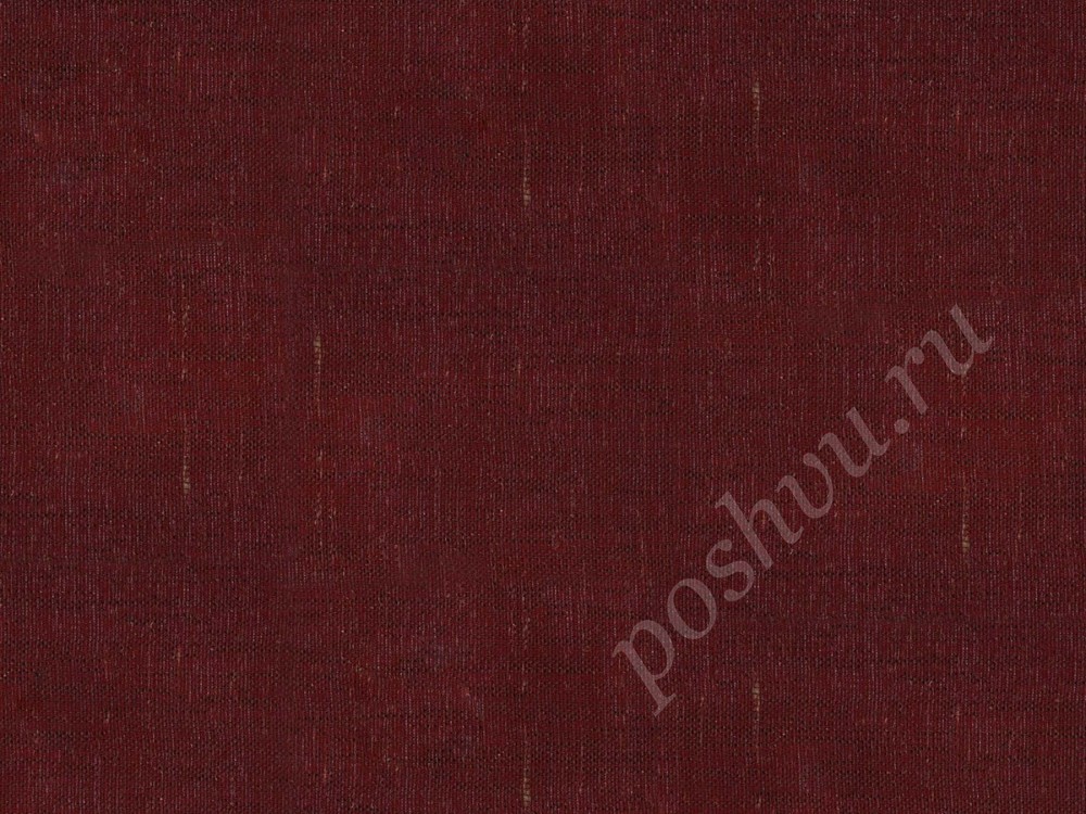 Ткань для штор портьерная марсалового оттенка 2395/30