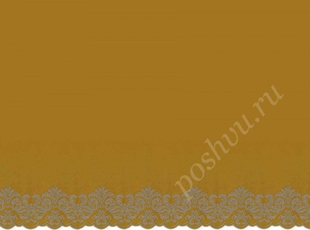 Ткань для штор портьерная терракотового оттенка с вышивкой  2399/22