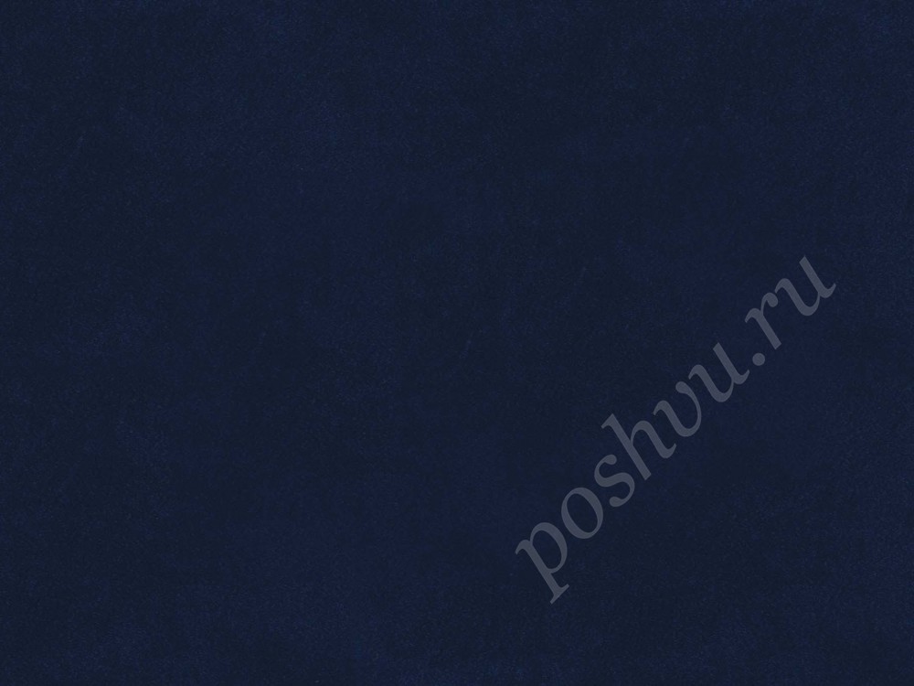 Ткань для штор портьерная темно-синего оттенка2419/70