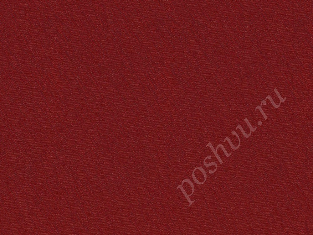 Ткань для штор подкладочная темно-красного цвета в рельефный узор 2429/30