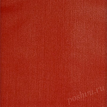 Ткань для штор подкладочная, вискоза, полиэстер Chintz Liso 29