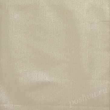 Ткань для штор подкладочная, вискоза, полиэстер Chintz Liso 3
