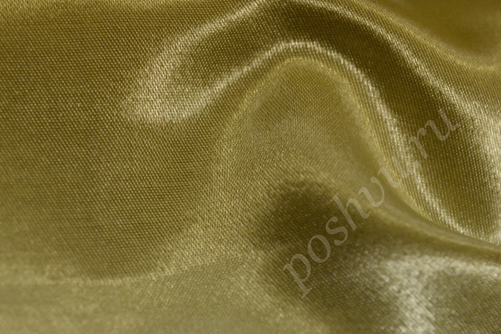 Ткань для штор портьерная горчичного оттенка с перламутровым блеском